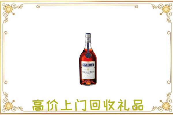 富平附近回收马爹利