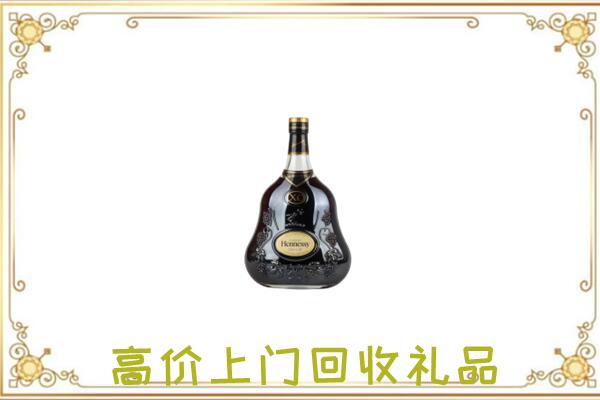 富平附近回收轩尼诗