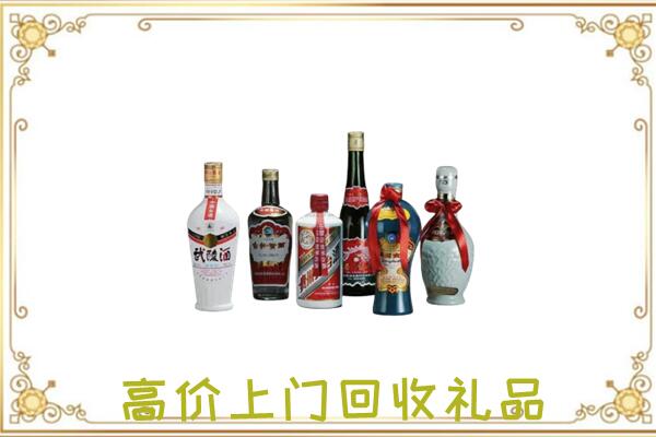 富平附近回收名酒