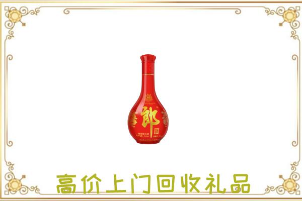 富平附近回收红花郎